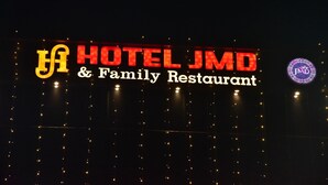Unclassified image, 3 of 5, button - Hotel JMD Maranga Purnia (Purnia)