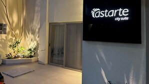 A modern building with a sign reading "Castarte city suite". - ASTARTE City Suite (Heraklion)