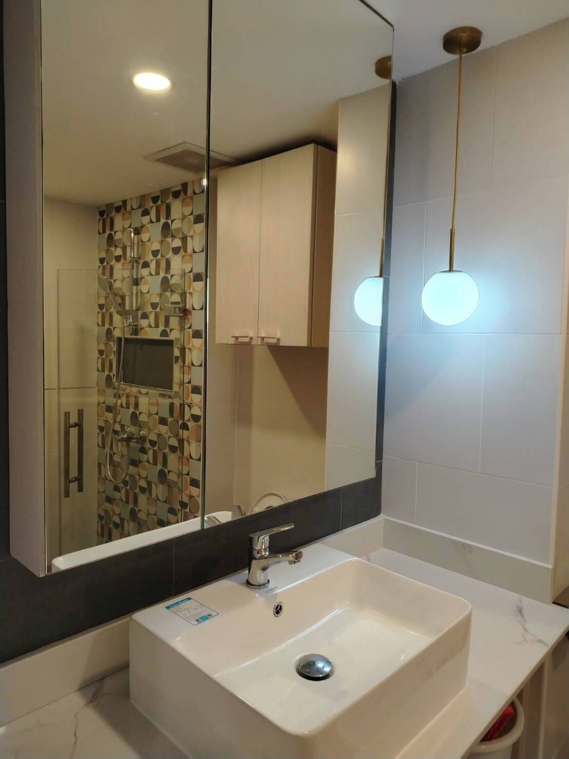 Badkamer