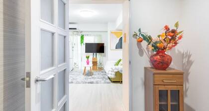 New Ueno Station 7 Min Walk Inarimachi