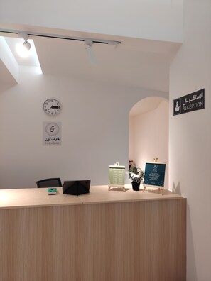 Reception - Five Hours Hotel (Buraydah)
