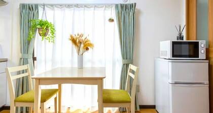 6 Minutes to Shinjuku Station by Train, Max 4 People