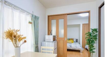 6 Minutes to Shinjuku Station by Train, Max 4 People