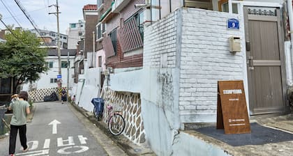 STAY Eunpyeong