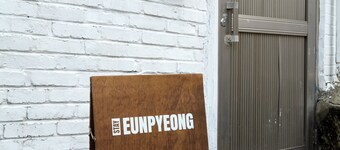 STAY Eunpyeong
