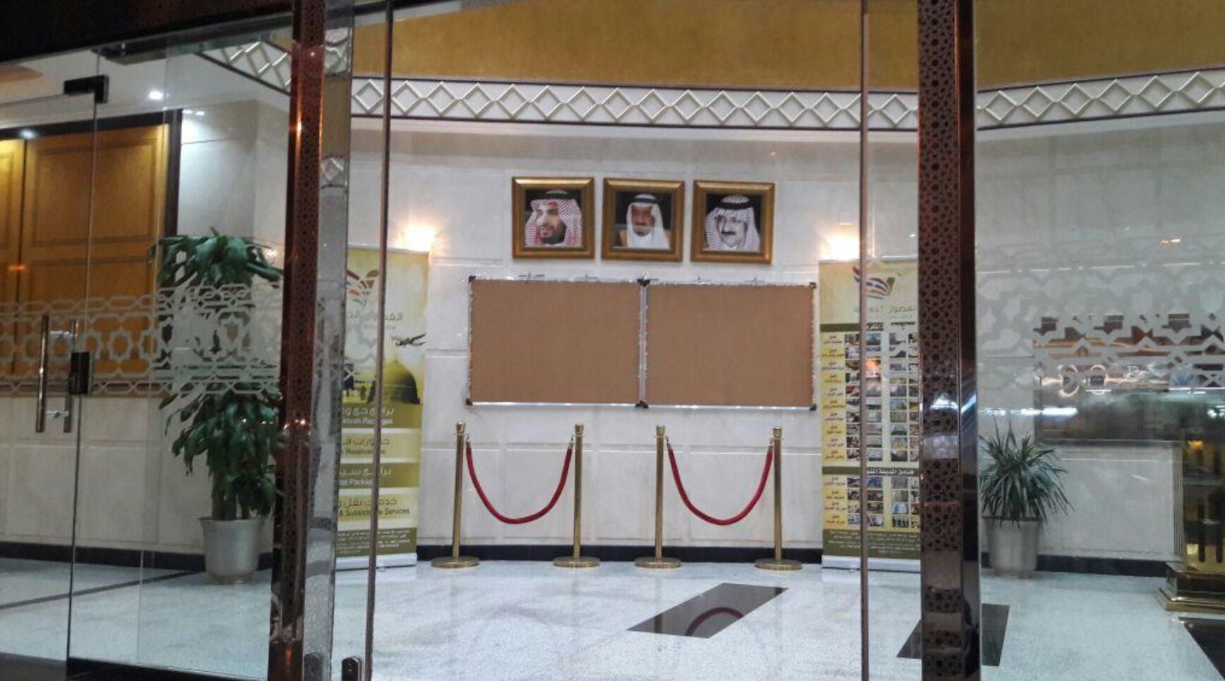 Photo - Alfajar Albadie Hotel 6