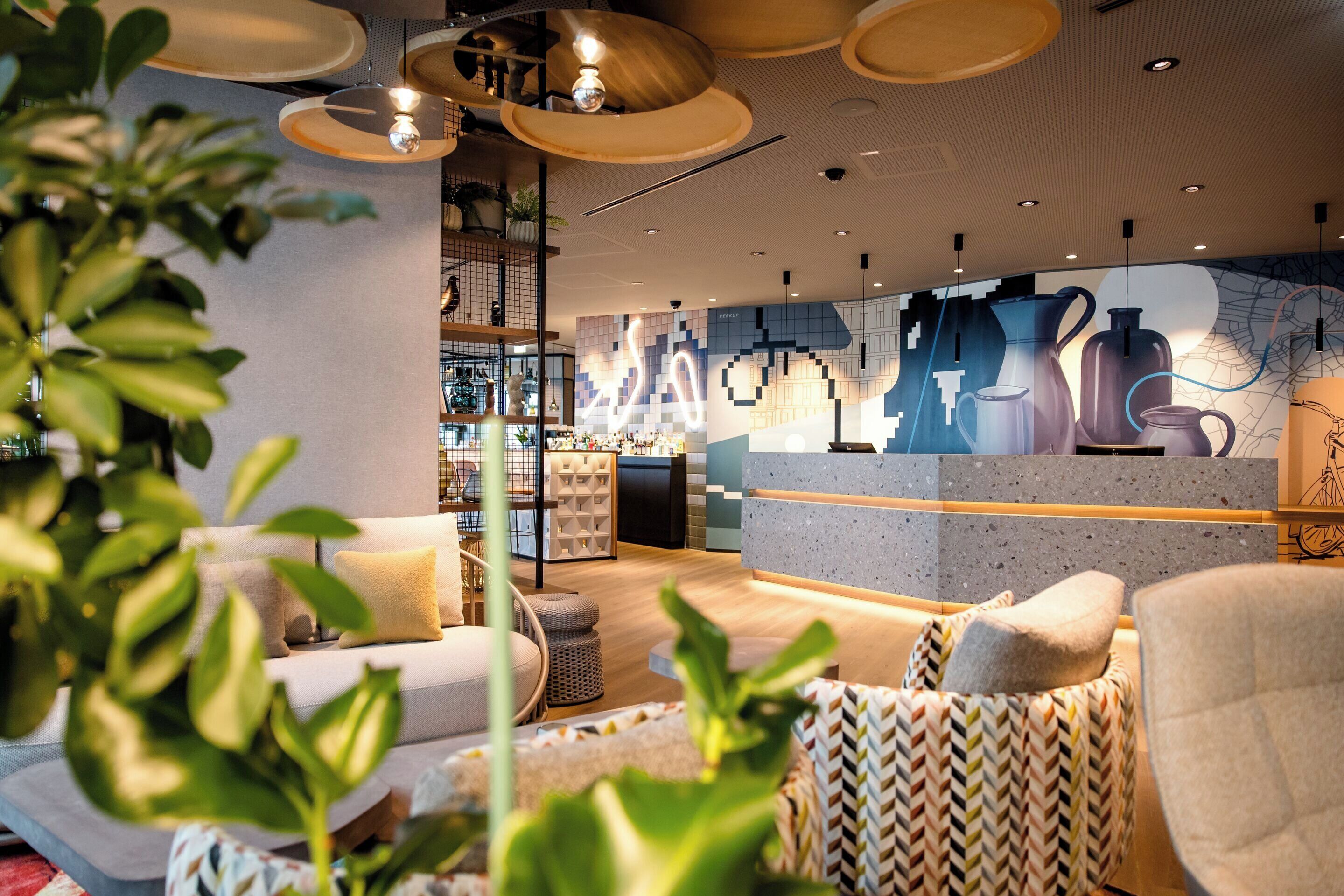 منطقة الاستقبال