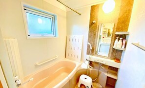 Bathroom - Ecco’s House (Shiraoi)