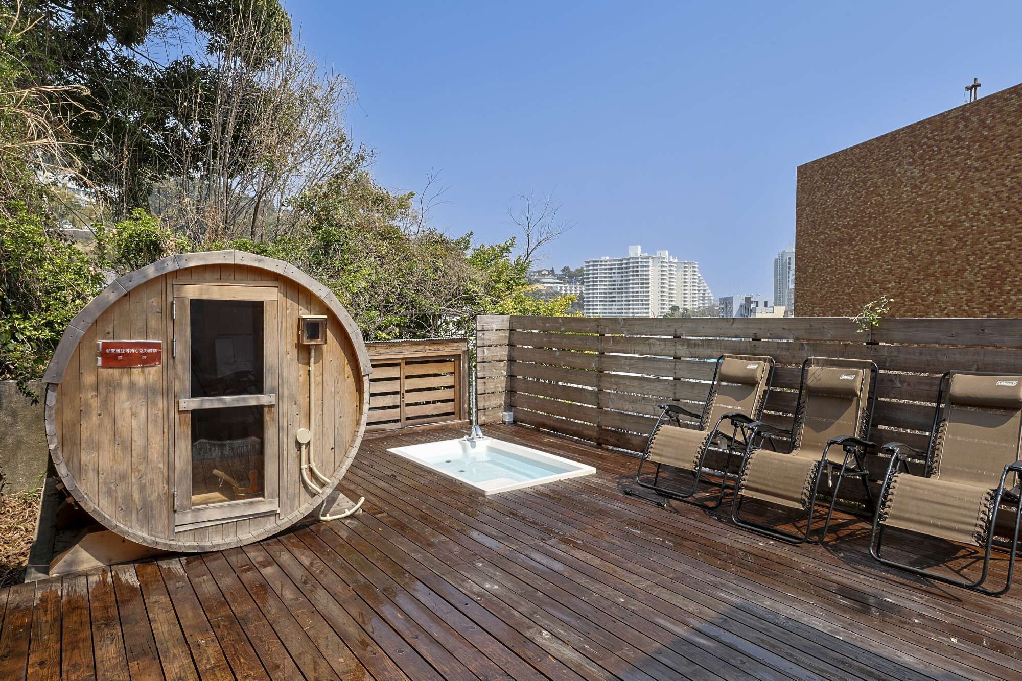 Terrace/patio