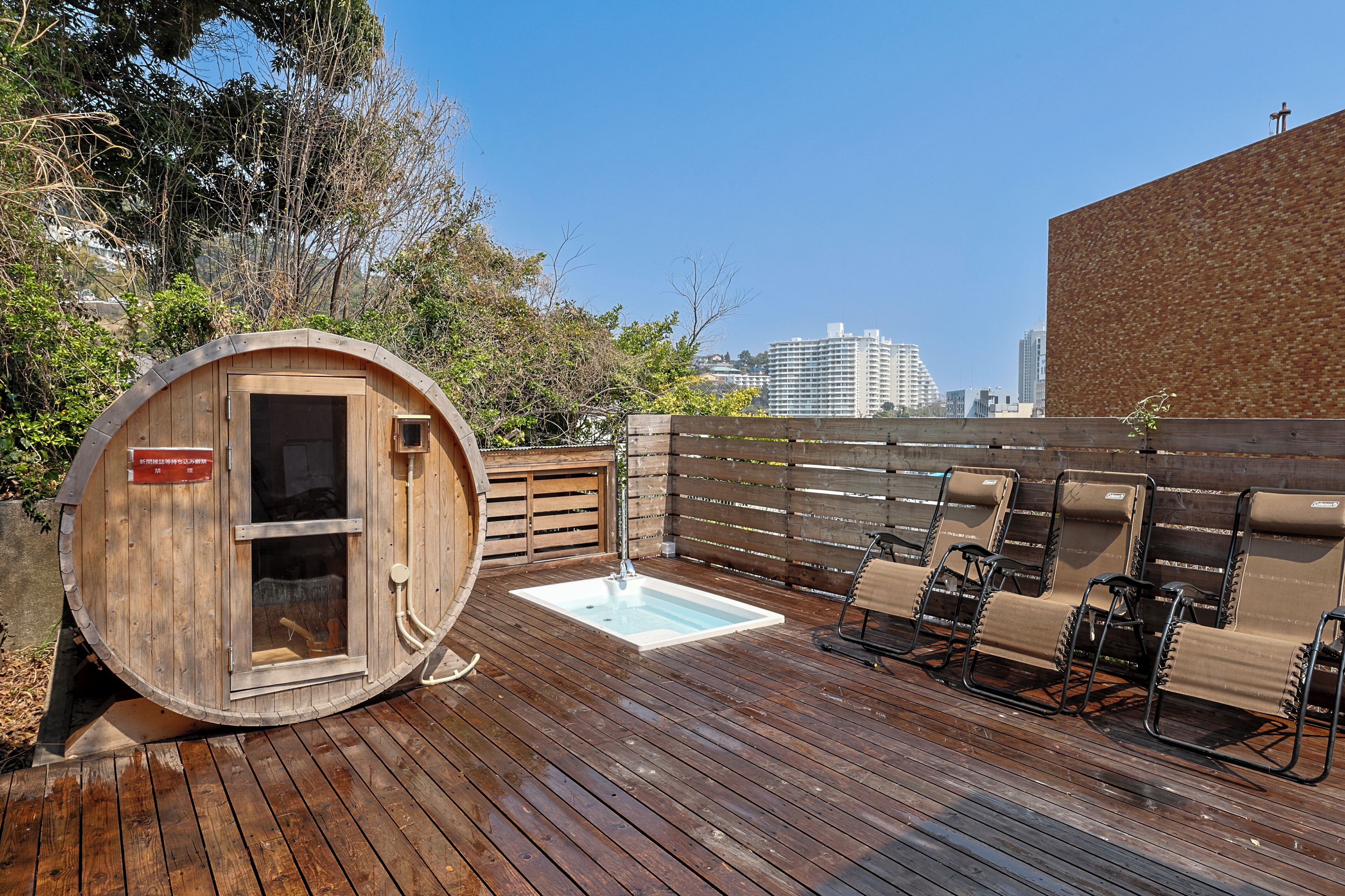 Terrace/patio