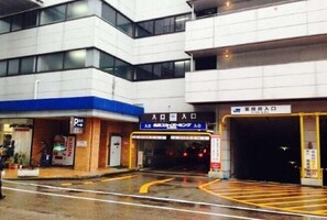 Self-parking (surcharge) - Ana Holiday Inn Kanazawa Sky (Kanazawa)