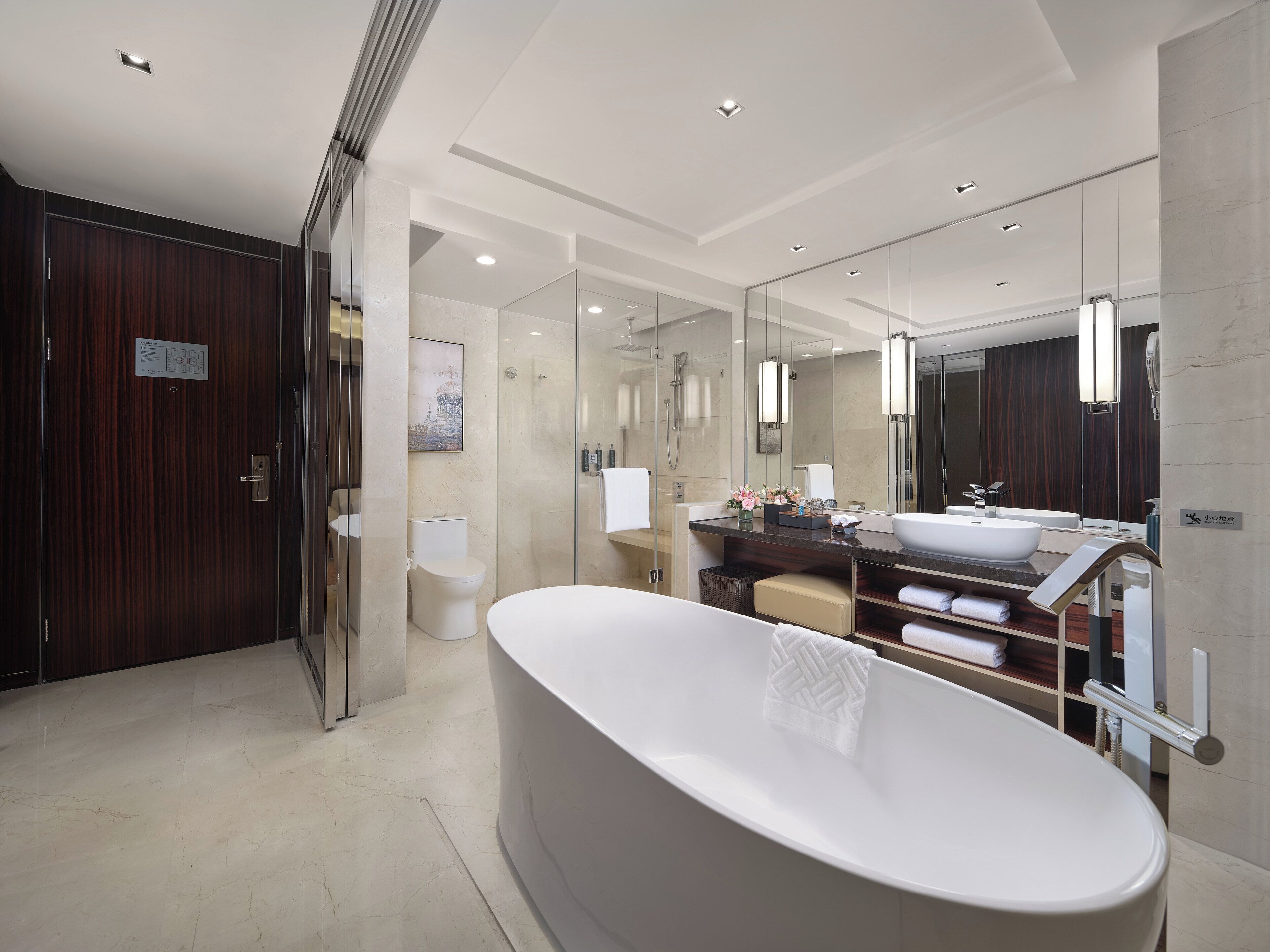 Zimmer, 2 Einzelbetten (High Floor) | Badezimmer