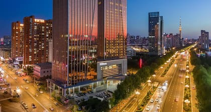 Hilton Harbin Exhibition Center