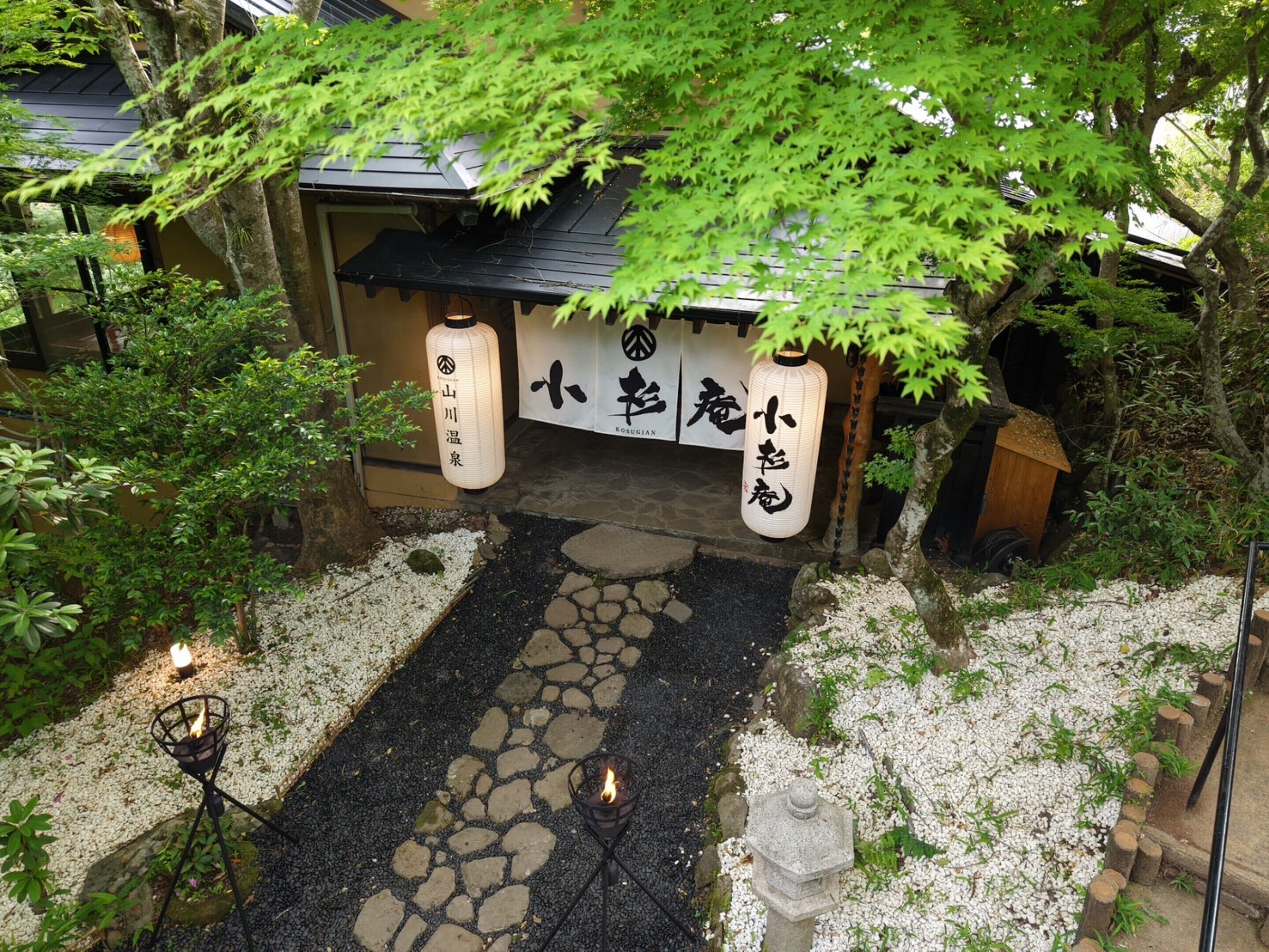 Front of property