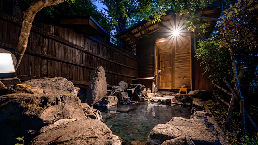 yamakawaonsen kosugian