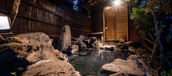 yamakawaonsen kosugian