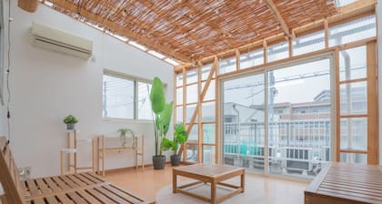 Green House Kujo