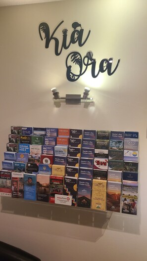 ฝ่ายต้อนรับ