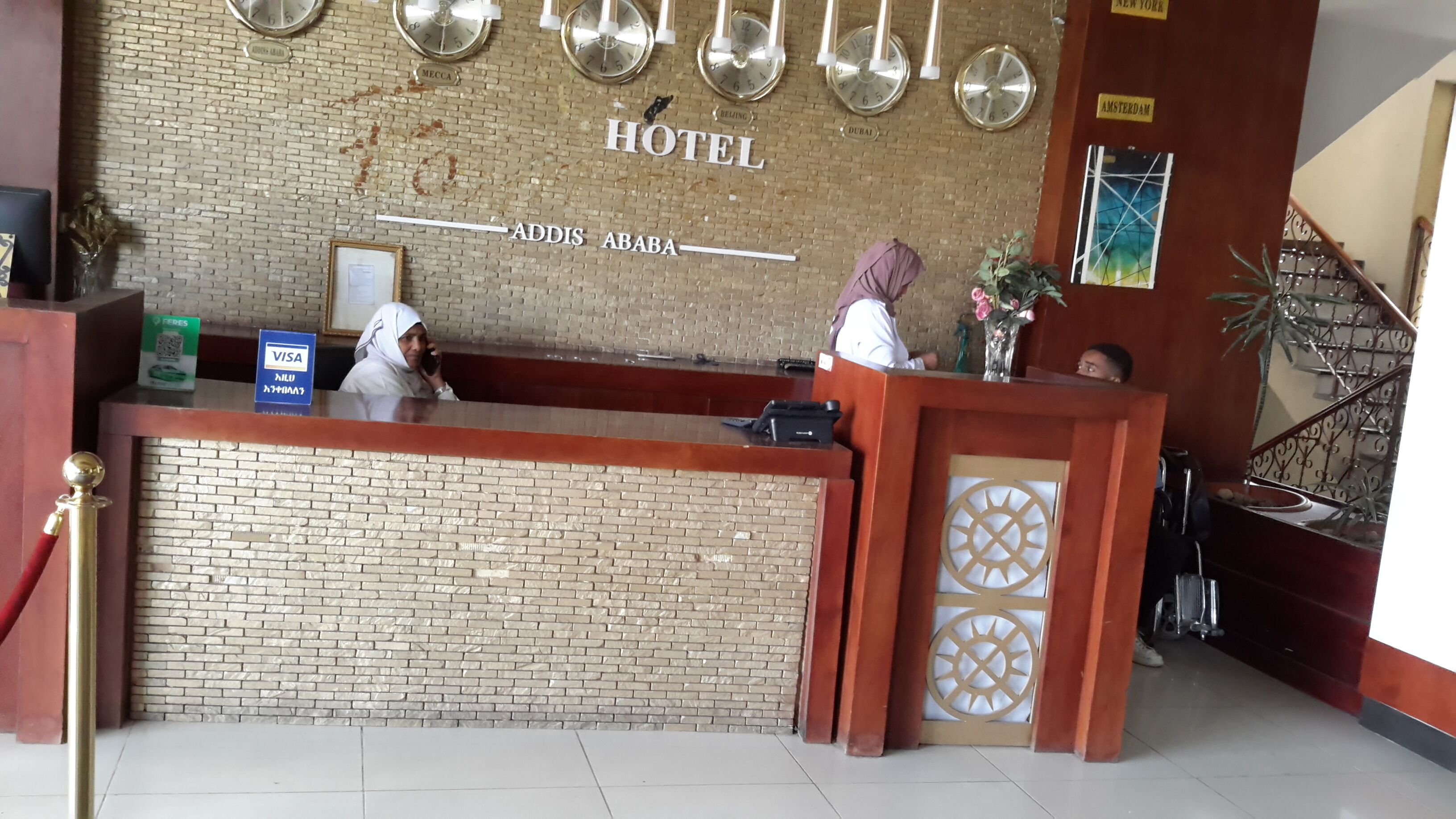 Foto - Foyat Hotel