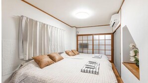 Room - Ueno Asakusa Family-Friendly Max6 (Tokyo)