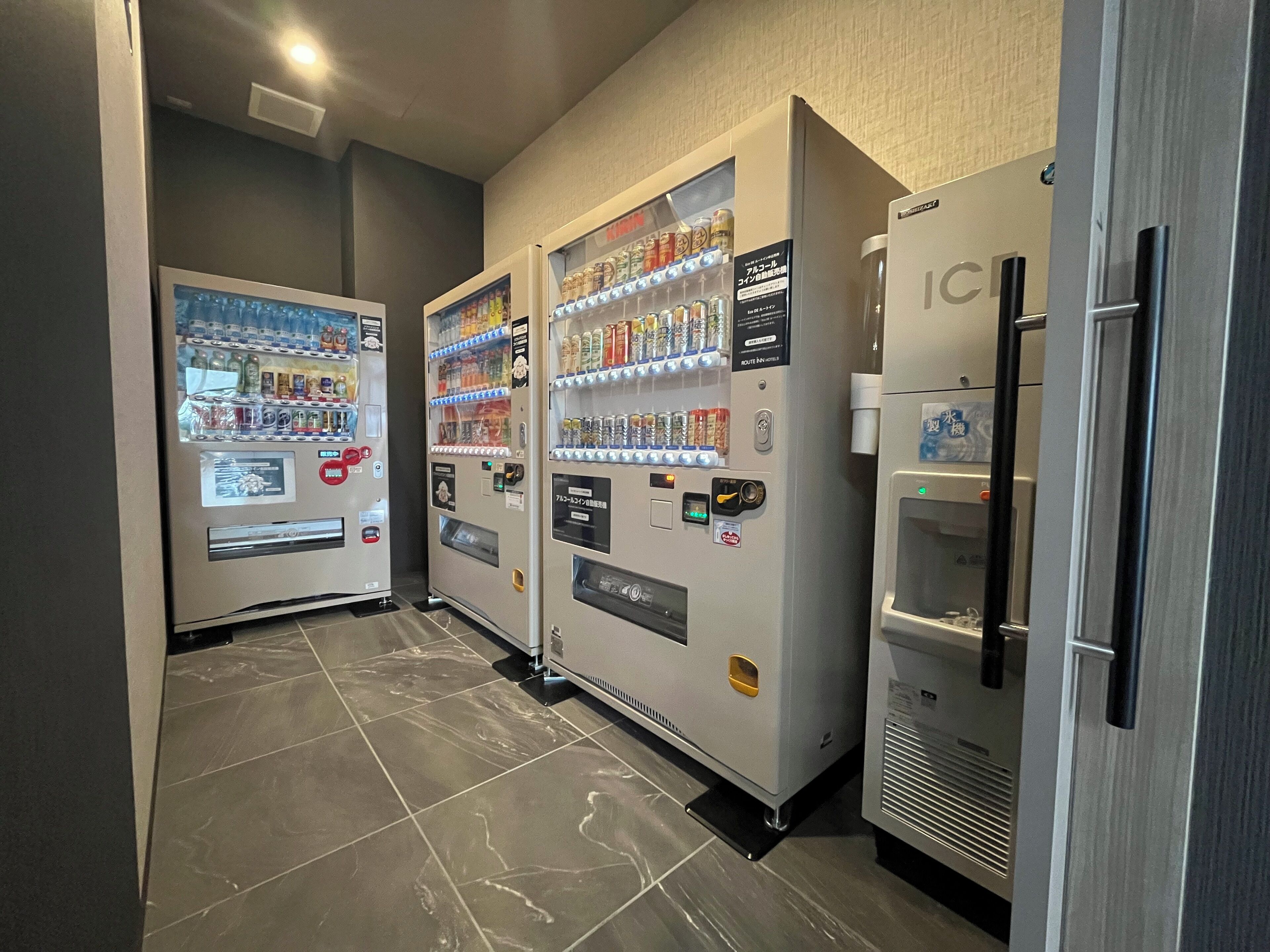 Vending machine