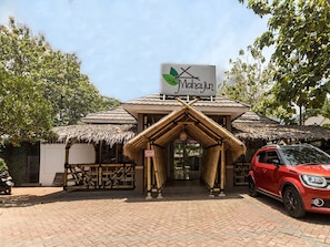 Front of property - Mahayun Guest House Syariah (Bekasi)