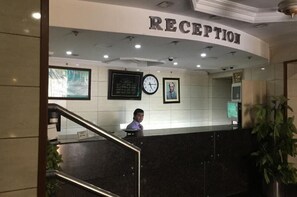 Recepción