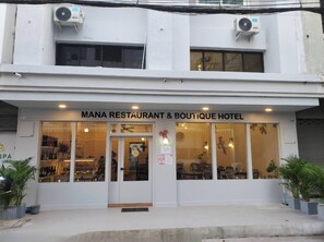 Front of property - Mana restaurant and boutique hotel (Khon Kaen)