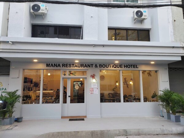 Mana Restaurant And Boutique Hotel - Khon Kaen