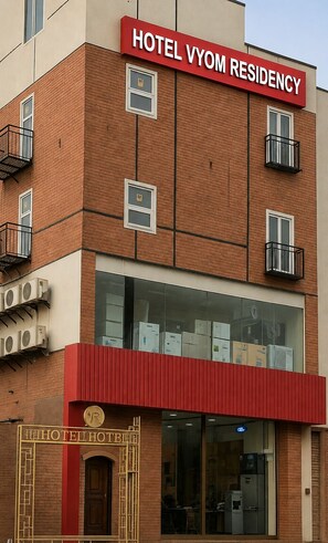 Front of property - Hotel Vyom Residency (sunderpur)