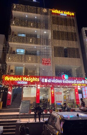 Exterior - ARIHANT HOTEL (Danta)