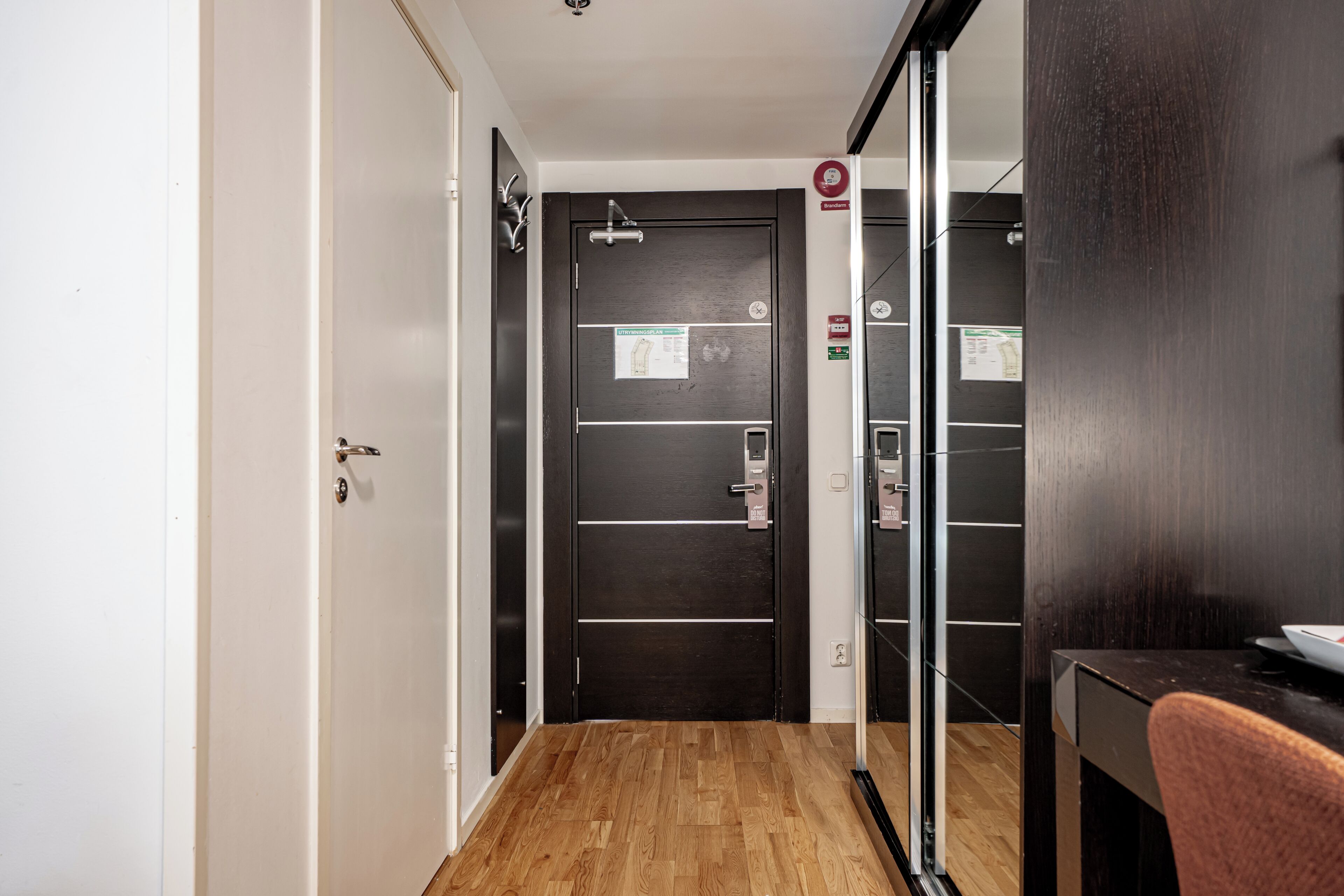 خزانة ملابس