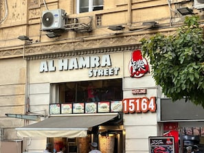 City view from property - Downtown Kings Hotel (Cairo)