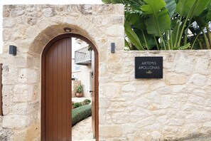 Entrada de la propiedad