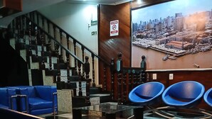 منطقة الاستقبال