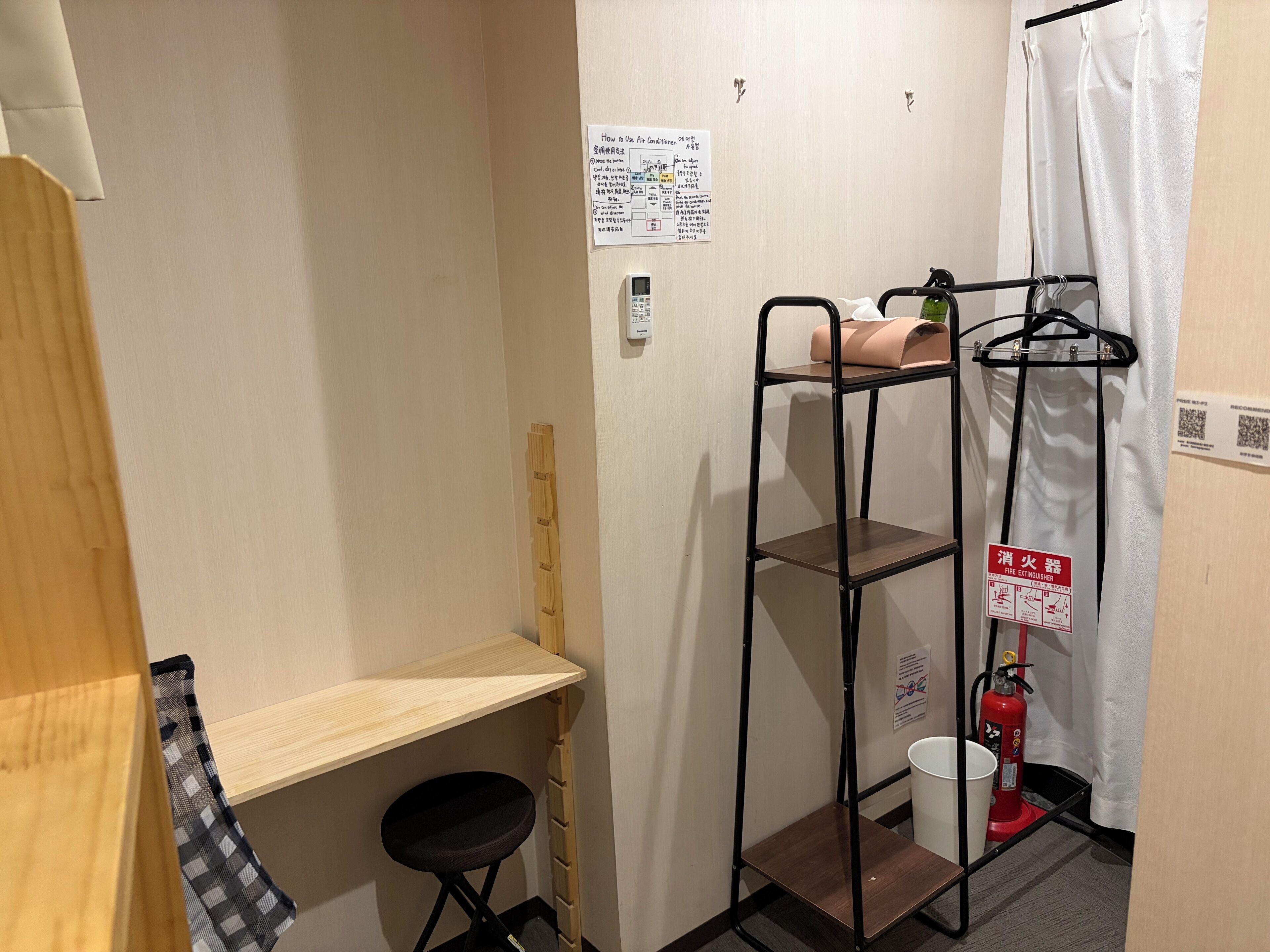 Habitación