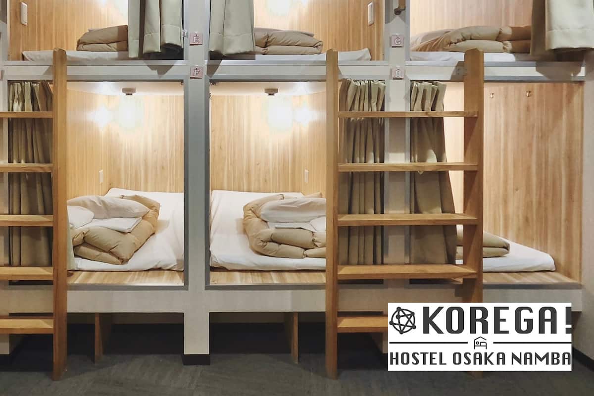 Felles sovesal – standard | Wi-fi (inkludert) og sengetøy