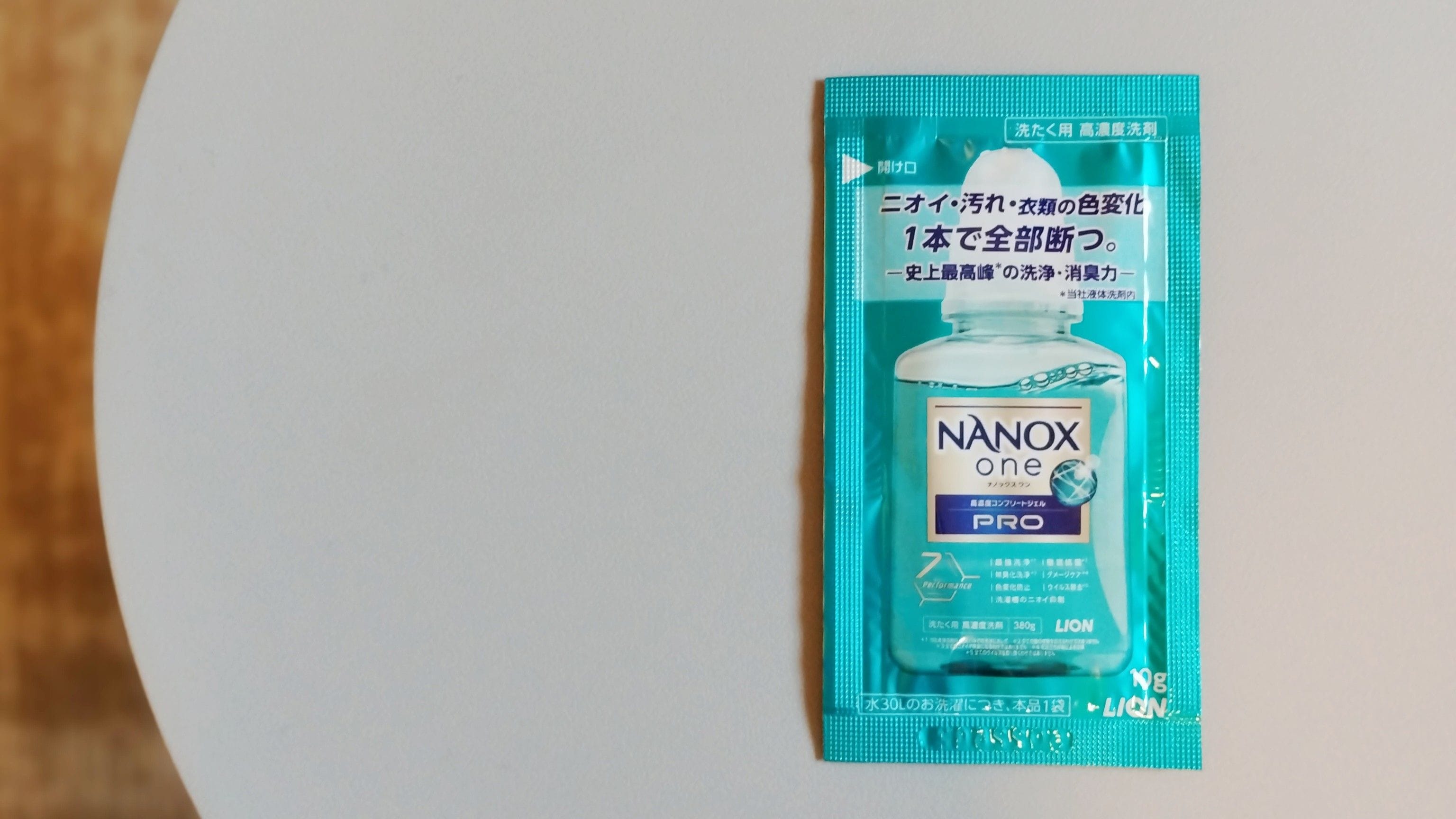 A package of NANOX one PRO liquid soap.