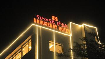 Facciata della struttura