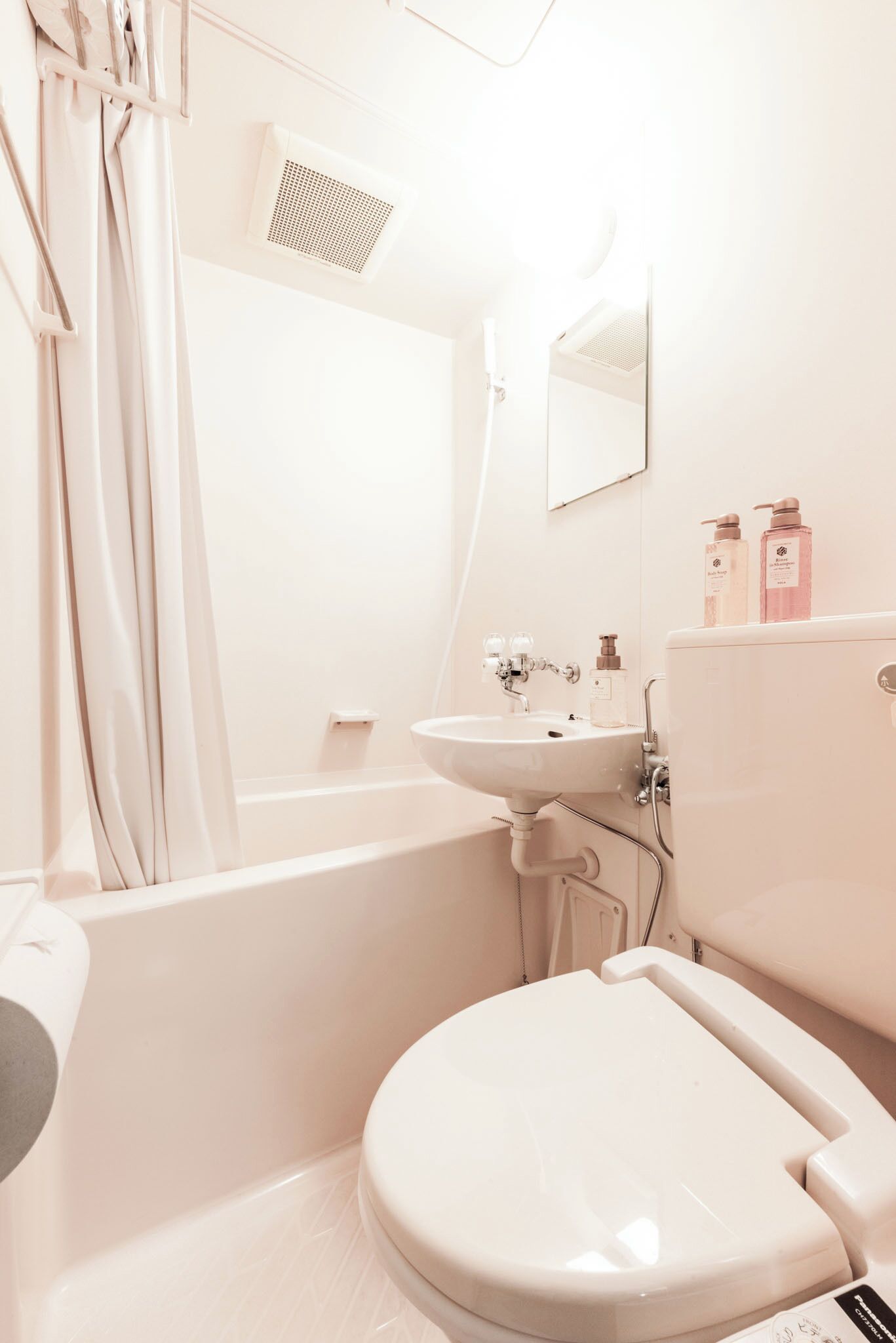 Quarto casal júnior | Banheiro | Chuveiro/banheira combinados, produtos de toalete grátis