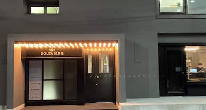 Capsule Hotel Nagasaki