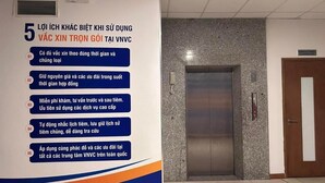 Apartemen, 1 kamar tidur, akses difabel, Boleh Merokok | Interior
