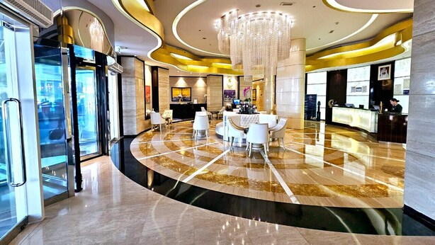 الردهة