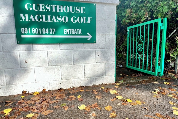 واجهة المنشأة