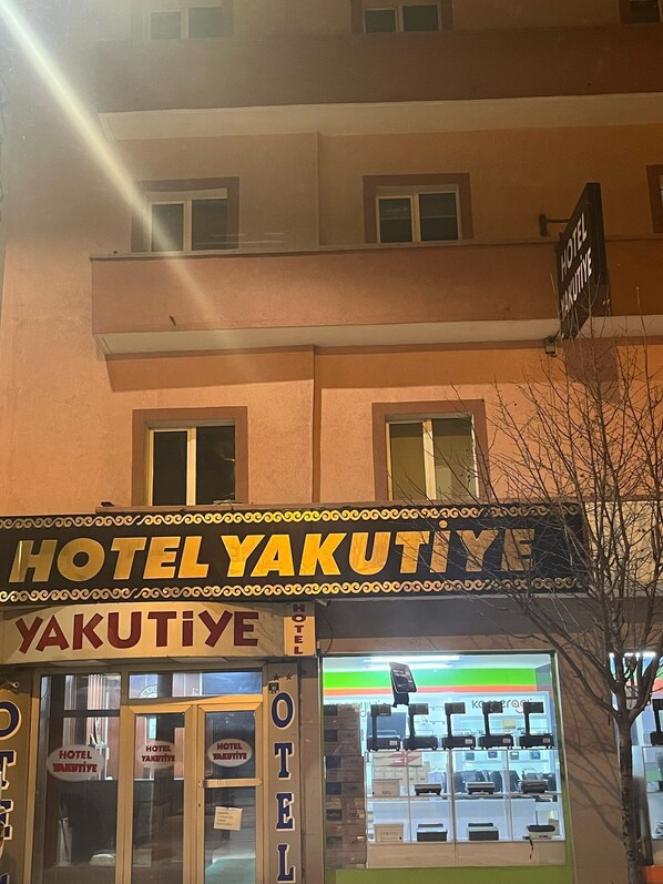 Front of property - Yakutiye Otel (Erzurum)