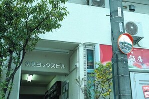 Iron/ironing board, cribs/infant beds - Nagoya Apartment Oosu (Nagoya)