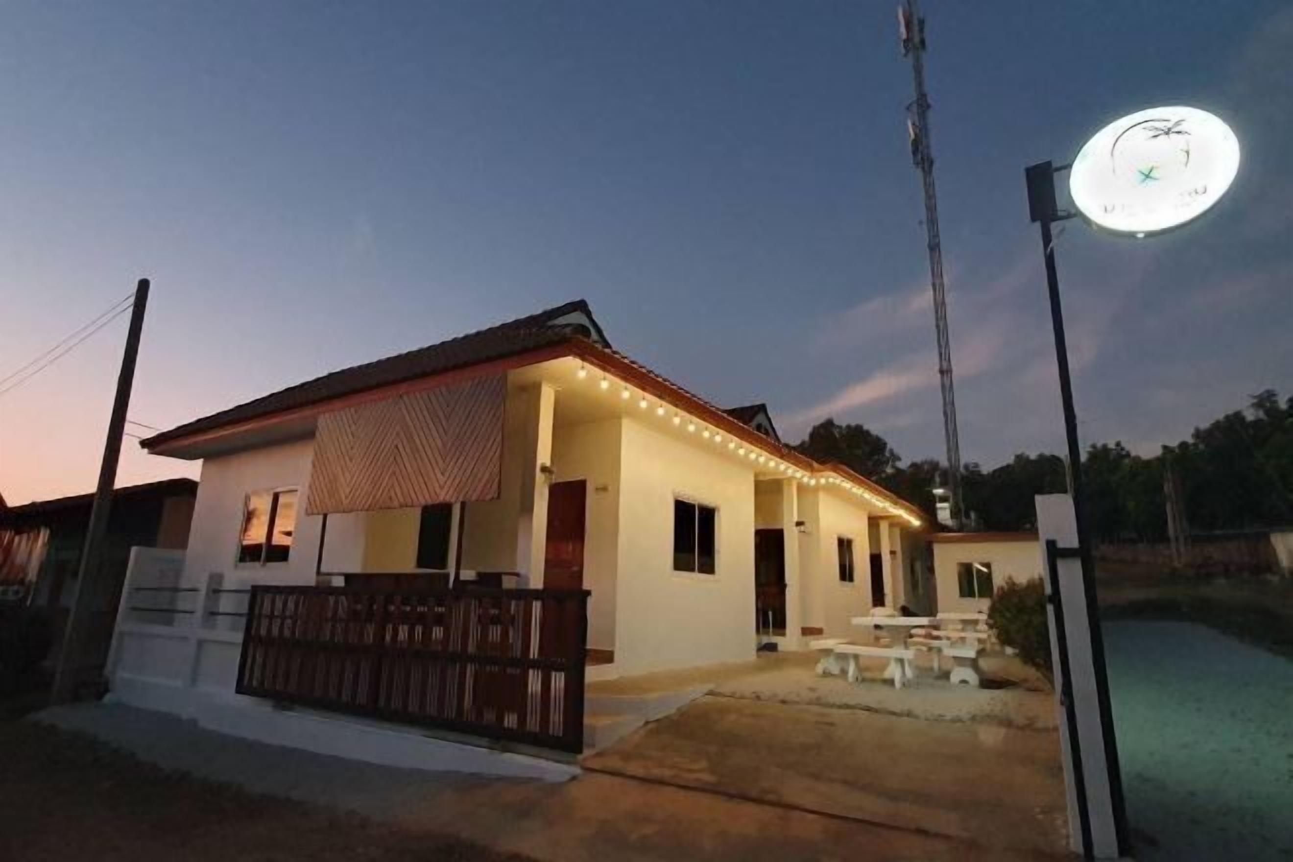 Puutarha