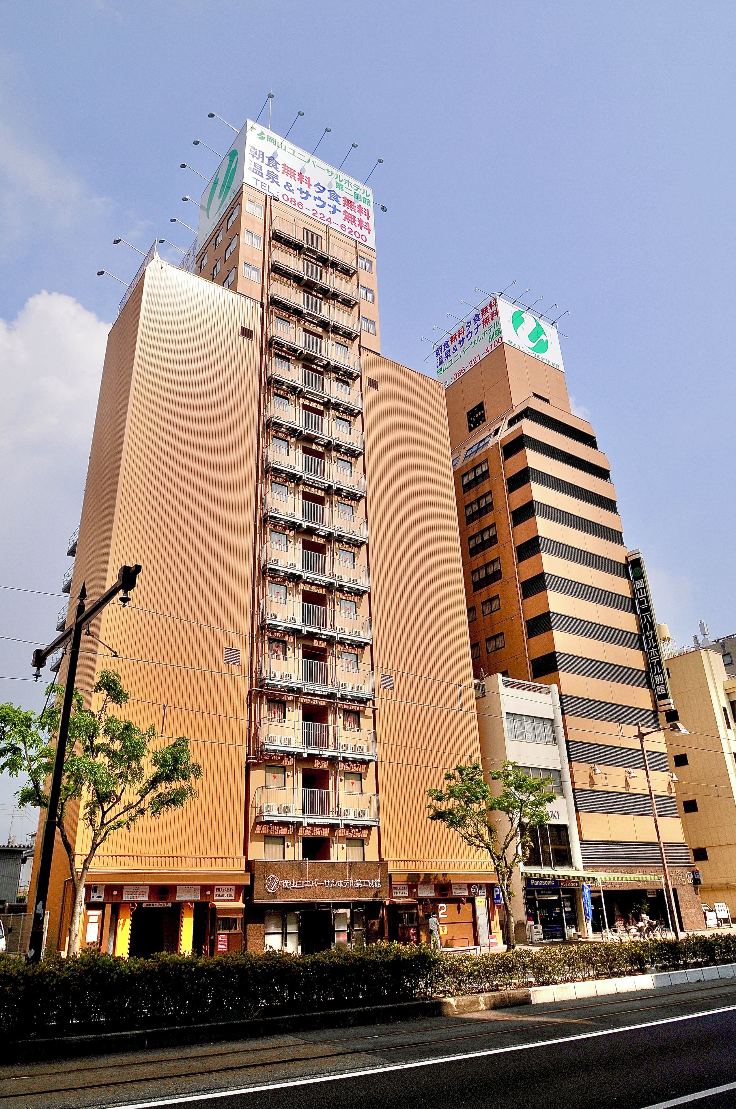 Ngoại thất