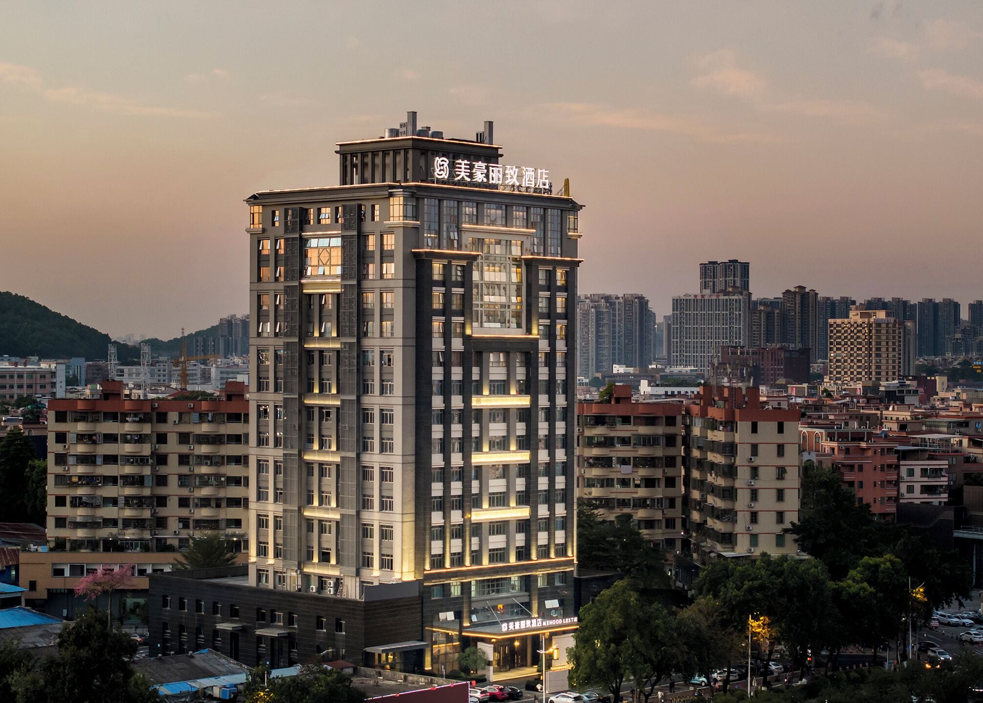 Photo - Mehood Lestie Hotel Panyu Flagship