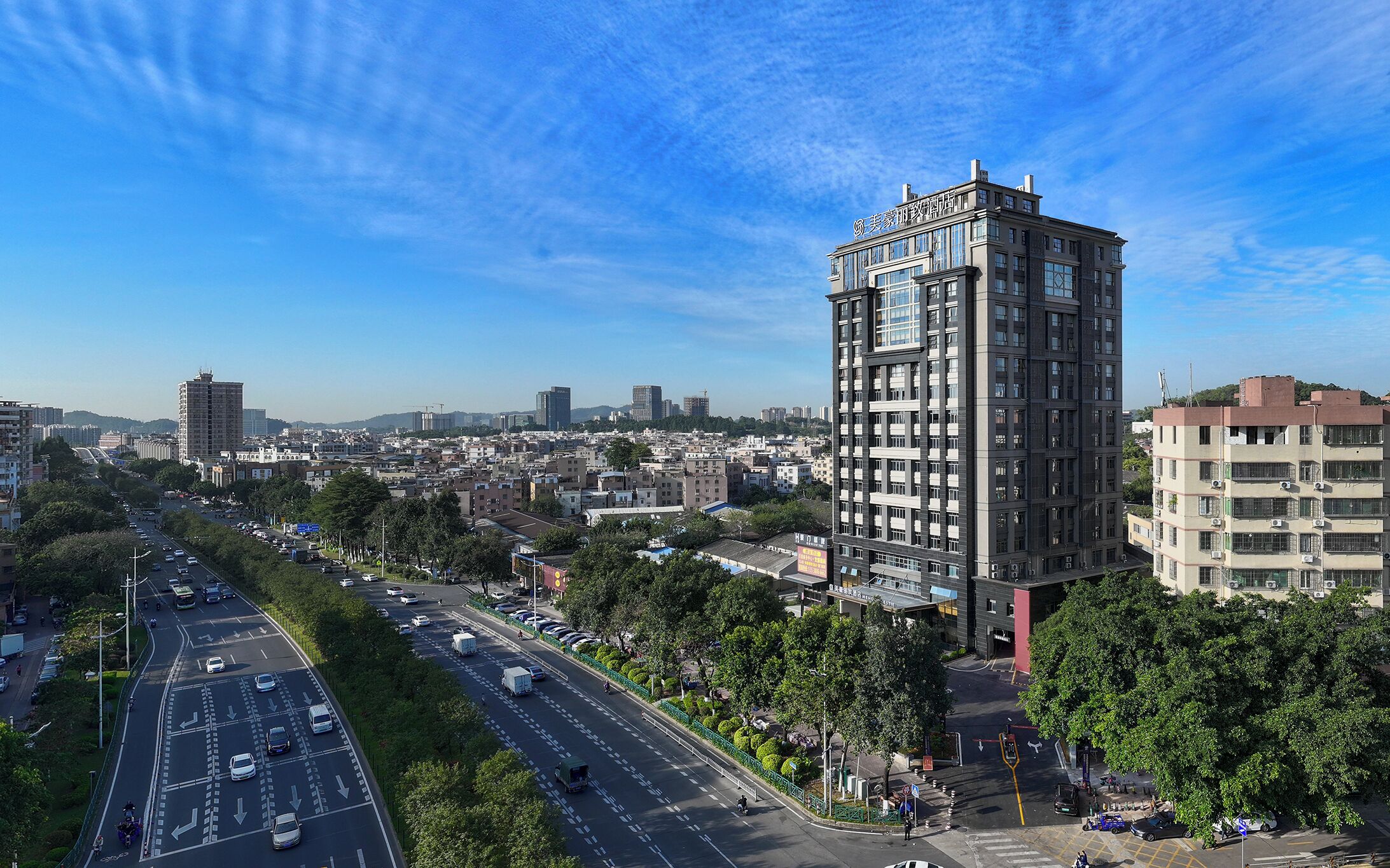 Photo - Mehood Lestie Hotel Panyu Flagship